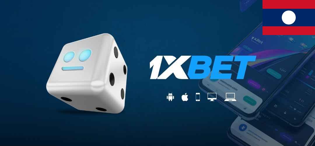 1xBet Cambodia