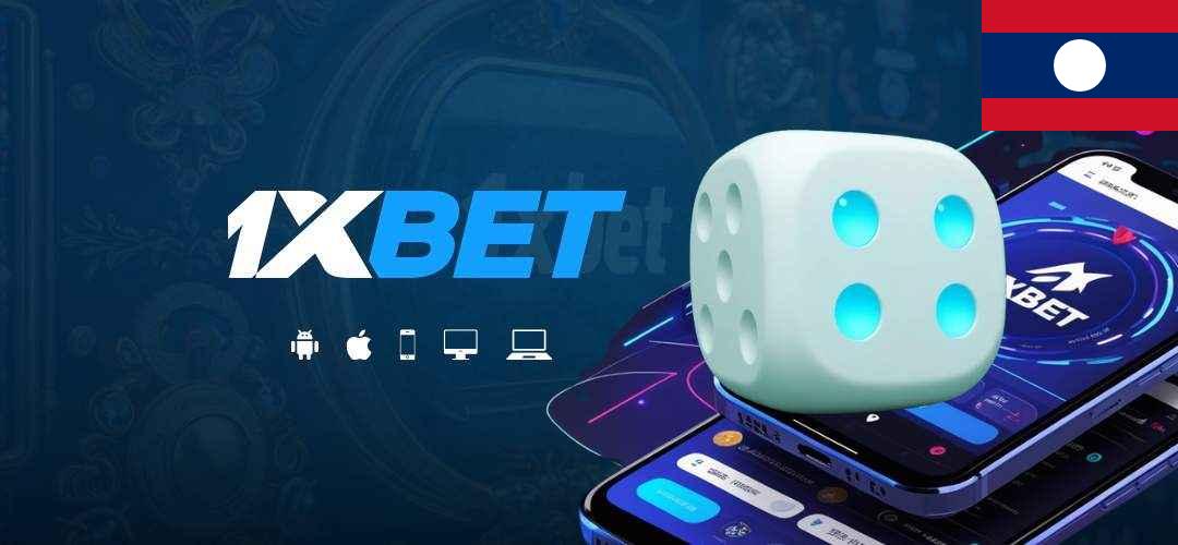 1xBet Cambodia